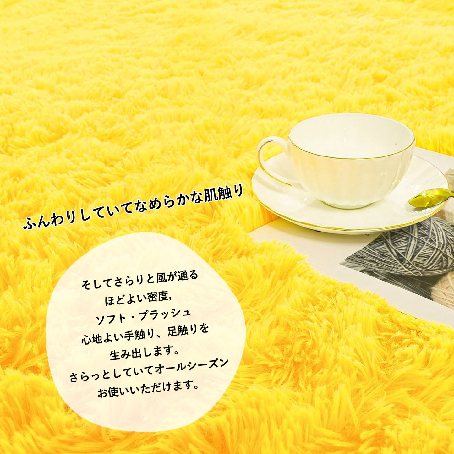 AIMECOラグマット カーペット 可愛いじゅうたん 約1.3畳 洗える 北欧おしゃれ rug carpet 抗菌除ダニ 子供部屋 リビング 女の子寮 サラリーマン 200*200