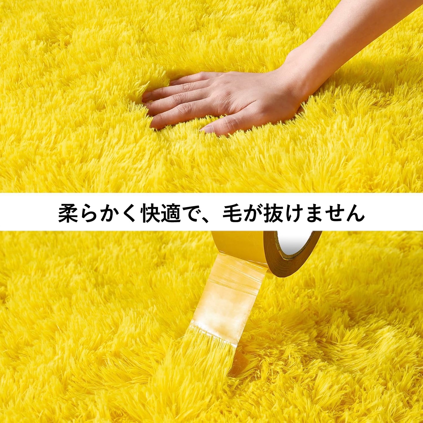 AIMECOラグマット カーペット 可愛いじゅうたん 約1.3畳 洗える 北欧おしゃれ rug carpet 抗菌除ダニ 子供部屋 リビング 女の子寮 サラリーマン 200*200