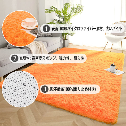 AIMECOラグマット カーペット 可愛いじゅうたん 約1.3畳 洗える 北欧おしゃれ rug carpet 抗菌除ダニ 子供部屋 リビング 女の子寮 サラリーマン 120*180cm